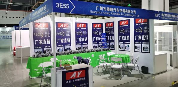 Guangzhou Aoyang Automotive Air Conditioning Co., Ltd. Company Profile