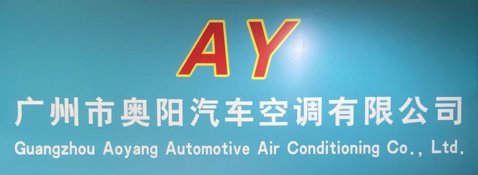 TOYOTA AC Compressors